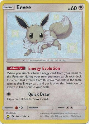 Pokemon Card Hidden Fates SV41/SV94 Eevee Shiny Rare