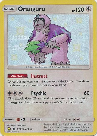 (S) Pokemon Card Hidden Fates SV44/SV94 Oranguru Shiny Rare