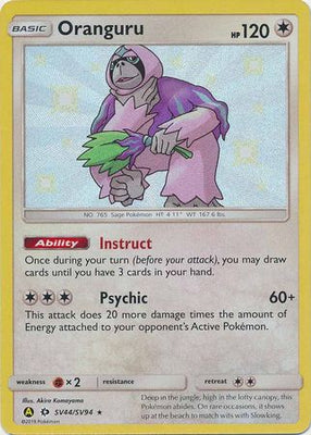 Pokemon Card Hidden Fates SV44/SV94 Oranguru Shiny Rare