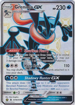 Pokemon Card Hidden Fates SV56/SV94 Greninja GX Ultra Rare