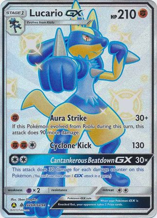 (S) Pokemon Card Hidden Fates SV64/SV94 Lucario GX Ultra Rare