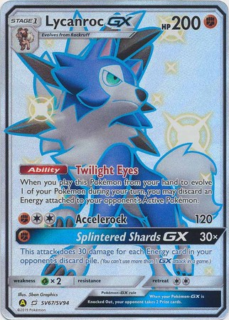 <transcy>بطاقة البوكيمون المصائر المخفية SV67 / SV94 Lycanroc GX Ultra Rare</transcy>