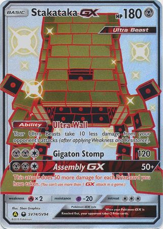 Pokemon Card Hidden Fates SV74/SV94 Stakataka GX Ultra Rare