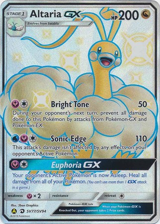 Pokemon Card Hidden Fates SV77/SV94 Altaria GX Ultra Rare