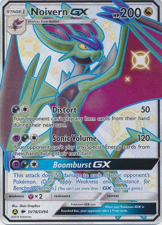 <transcy>Pokemon Card Hidden Fates SV78 / SV94 Noivern GX Ultra Sjælden</transcy>