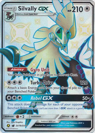 (S) Pokemon Card Hidden Fates SV79/SV94 Silvally GX Ultra Rare