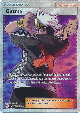 Pokemon Card Hidden Fates SV84/SV94 Guzma Supporter Ultra Rare