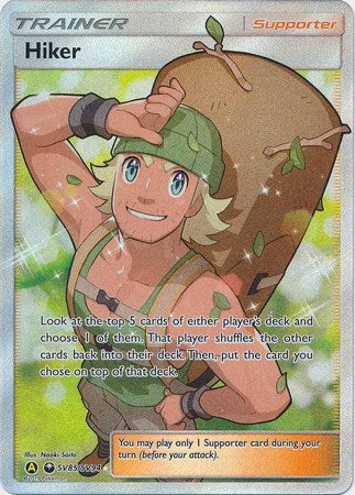 Pokemon Card Hidden Fates SV85/SV94 Hiker Supporter Ultra Rare