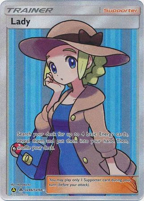 Pokemon Card Hidden Fates SV86/SV94 Lady Supporter Ultra Rare