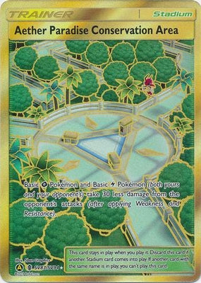 Pokemon Card Hidden Fates SV87/SV94 Aether Paradise Conservation Area Stadium Secret Rare