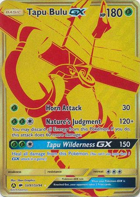 Pokemon Card Hidden Fates SV91/SV94 Tapu Bulu GX Secret Rare