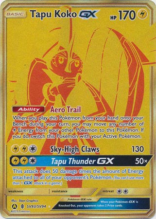 <transcy>بطاقة البوكيمون الأقدار المخفية SV93 / SV94 Tapu Koko GX Secret Rare</transcy>