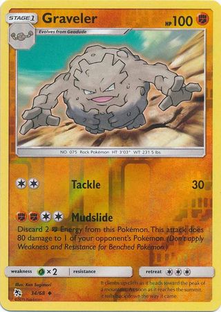 Pokemon Card Hidden Fates 34/68 Graveler Uncommon Reverse Holo