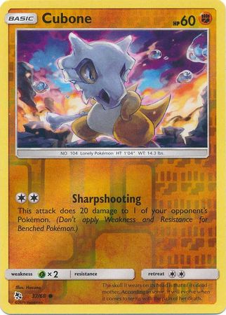 <transcy>宠物小精灵卡隐藏的命运37/68 Cubone Common Reverse Holo</transcy>