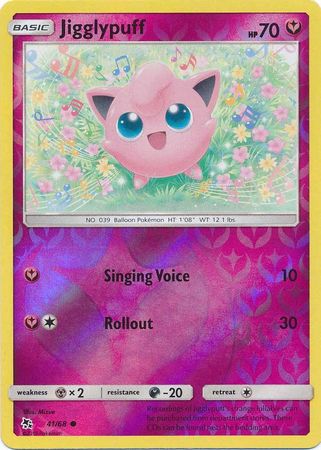 <transcy>Pokemon Card Hidden Fates 41/68 Jigglypuff Common Reverse Holo</transcy>