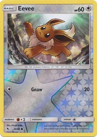 <transcy>مصائر بطاقة البوكيمون المخفية 49/68 Eevee Common Reverse Holo</transcy>