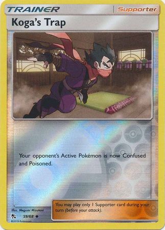 Pokemon Card Hidden Fates 59/68 Koga's Trap Supporter Uncommon Reverse Holo