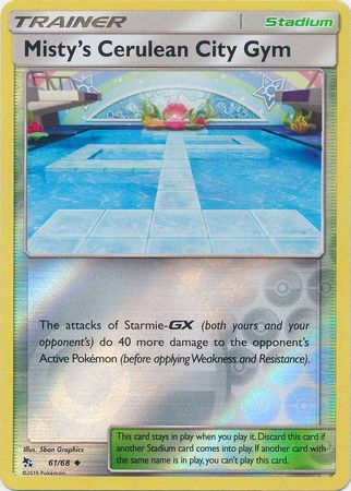 Pokemon Card Hidden Fates 61/68 Misty's Cerulean City Gym Stadium Uncommon Reverse Holo