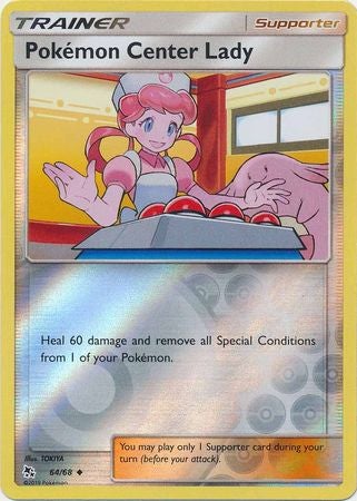 Pokemon Card Hidden Fates 64/68 PokÃƒÆ’Ã† ™Ãƒ  Ã¢â‚¬â„¢ÃƒÆ’Ã¢â‚¬Å¡Ãƒ šÃ‚Â©mon Center Lady Supporter Uncommon Reverse Holo