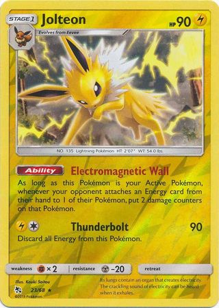 <transcy>ポケモンカード隠された運命23 / 68Jolteon Rare Reverse Holo</transcy>