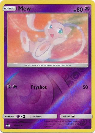 Pokemon Card Hidden Fates 32/68 Mew Rare Reverse Holo