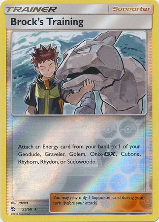 <transcy>Versteckte Schicksale der Pokemon-Karte 55/68 Brock&#39;s Training Supporter Rare Reverse Holo</transcy>