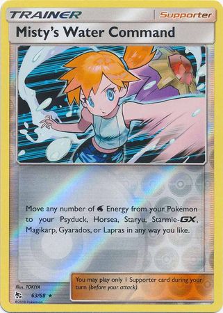 Pokemon Card Hidden Fates 63/68 Misty's Command Supporter Rare Reverse Holo