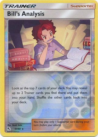 Pokemon Card Hidden Fates 51/68 Bill's Analysis Supporter Rare Reverse Holo