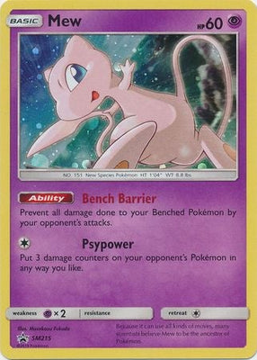 Pokemon Card SM Black Star Promos SM215 Mew