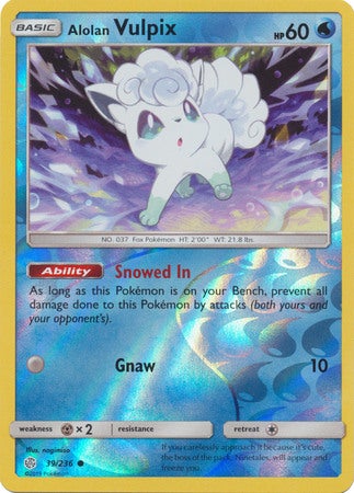 <transcy>بطاقة Pokemon Cosmic Eclipse 039/236 39/236 Alolan Vulpix Reverse Holo Common</transcy>