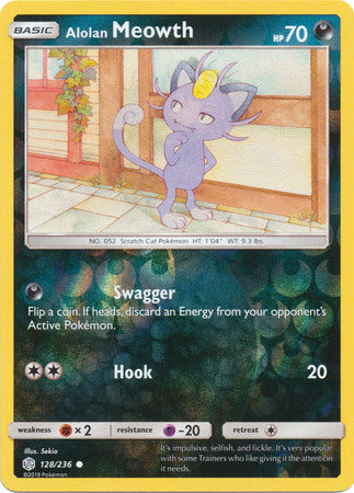 <transcy>بطاقة بوكيمون Cosmic Eclipse 128/236 Alolan Meowth Reverse Holo Common</transcy>