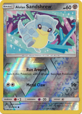 <transcy>Pokemon Card Cosmic Eclipse 137/236 Alolan Sandshrew Reverse Holo Common</transcy>