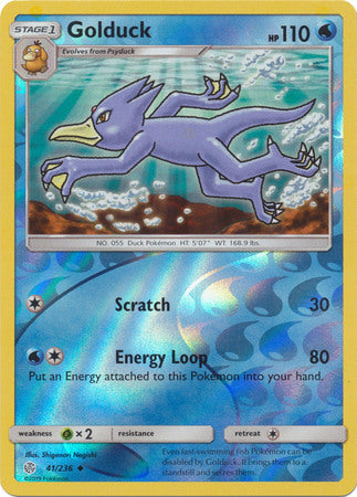 <transcy>بطاقة بوكيمون Cosmic Eclipse 041/236 41/236 Golduck Reverse Holo غير شائع</transcy>