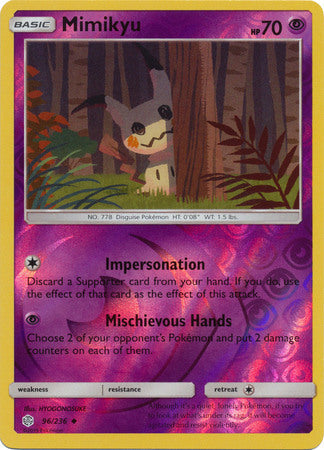 <transcy>Pokemon Card Cosmic Eclipse 096/236 96/236 Mimikyu Reverse Holo Gelegentlich</transcy>