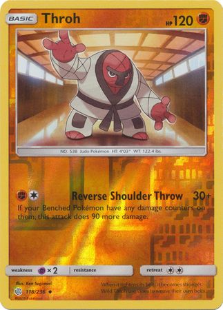 Pokemon Card Cosmic Eclipse 118/236 Throh Reverse Holo Uncommon