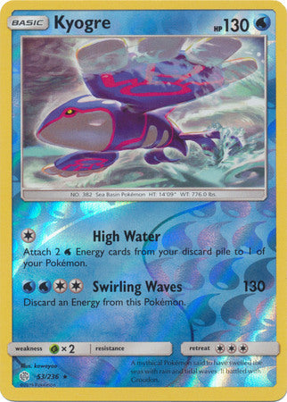 <transcy>Pokemon Card Cosmic Eclipse 053/236 53/236 Kyogre Reverse Holo Sjælden</transcy>