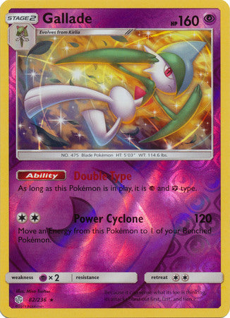 <transcy>Pokemon Card Cosmic Eclipse 082/236 82/236 Gallade Reverse Holo Sjælden</transcy>