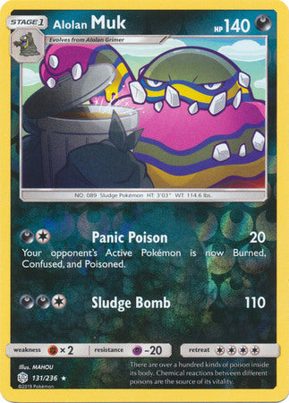 <transcy>بطاقة بوكيمون Cosmic Eclipse 131/236 Alolan Muk Reverse Holo Rare</transcy>