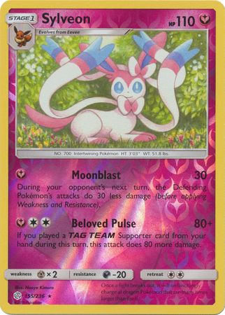 <transcy>بطاقة بوكيمون Cosmic Eclipse 155/236 Sylveon Reverse Holo Rare</transcy>