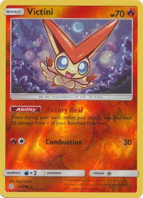 Pokemon Card Cosmic Eclipse 030/236 30/236 Victini Reverse Holo Rare