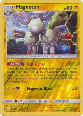 <transcy>بطاقة Pokemon Cosmic Eclipse 069/236 69/236 Magneton Reverse Holo نادر</transcy>