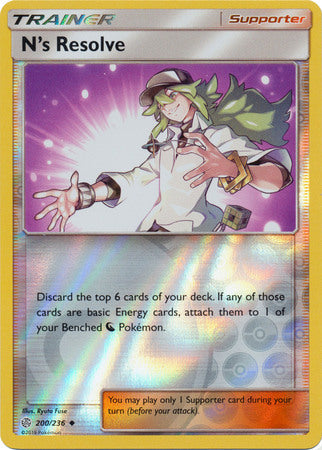 Pokemon Card Cosmic Eclipse 200/236 N's Resolve Supporter Reverse Holo Uncommon