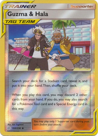 <transcy>Pokemon Card Cosmic Eclipse 193/236 Guzma &amp; Hala Unterstützer Reverse Holo Gelegentlich</transcy>