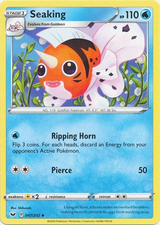 Pokemon Card Sword and Shield 047/202 47/202 Seaking Uncommon