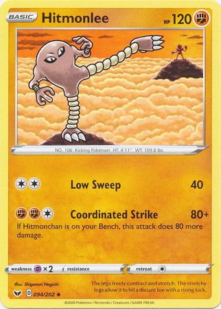 <transcy>Pokemon Card Schwert und Schild 094/202 94/202 Hitmonlee Gelegentlich</transcy>