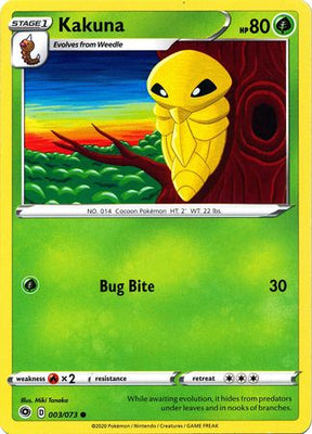 Pokemon Card Champion's Path 003/073 3/73 Kakuna Common