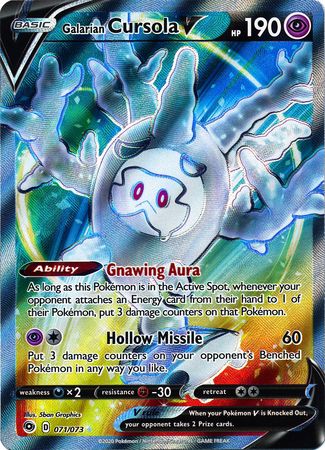 Pokemon Card Champion's Path 071/073 71/73 Galarian Cursola V Full Art Ultra