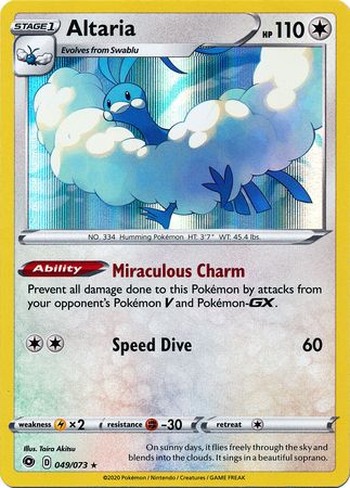 Pokemon Card Champion's Path 049/073 49/73 Altaria Holo Rare