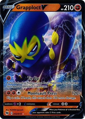 <transcy>ポケモンカードチャンピオンズパス032/07332/73 Grapploct V Ultra Rare</transcy>