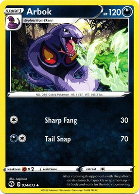 Pokemon Card Champion's Path 034/073 34/73 Arbok Uncommon